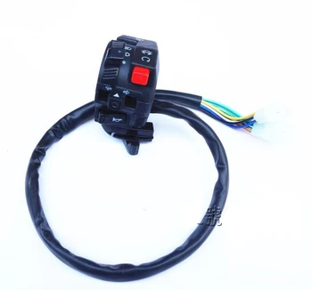 

left-hand five-function switch assembly for ATV motorcycle modification accessories Four-wheeled off-road big bull dinosaur ATV