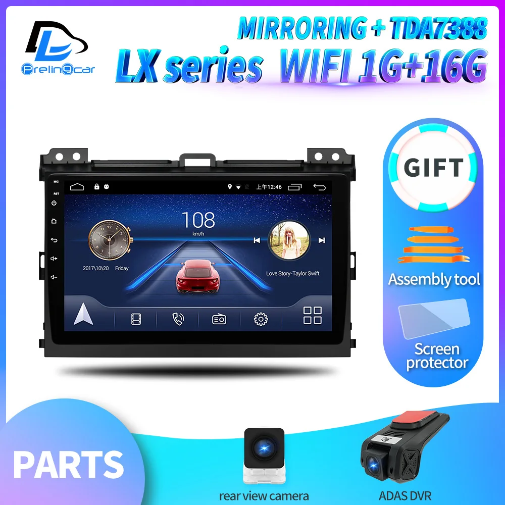 Prelingcar для Toyota LAND CRUISER Prado 120 2003-2009 android автомобильный gps радио мультимедиа no 2 din android видео плеер Navigatio - Цвет: LX 1G16G An6.0 DVR