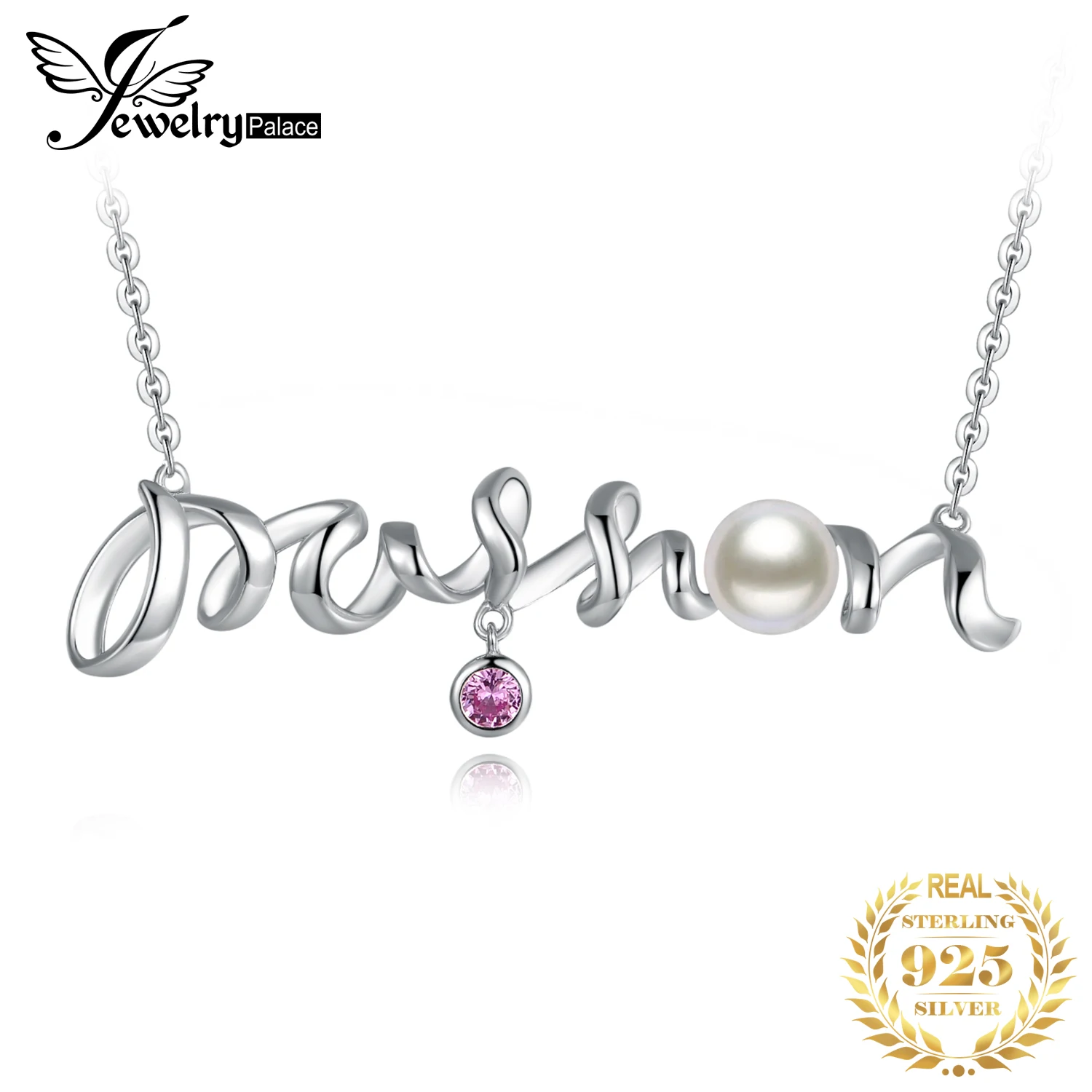 JewelryPalace 1.6ct имитация жемчуга создано розовый сапфир воротник Цепочки и ожерелья