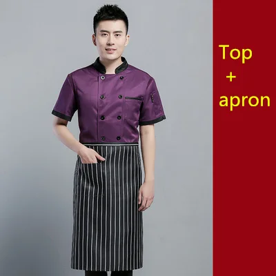 Top apron Униформа повара унисекс летняя дышащая сетка кухня ресторан рабочая одежда барбекю Кафе торт шеф-повара барбершоп Рабочие Комбинезоны - Цвет: Top apron