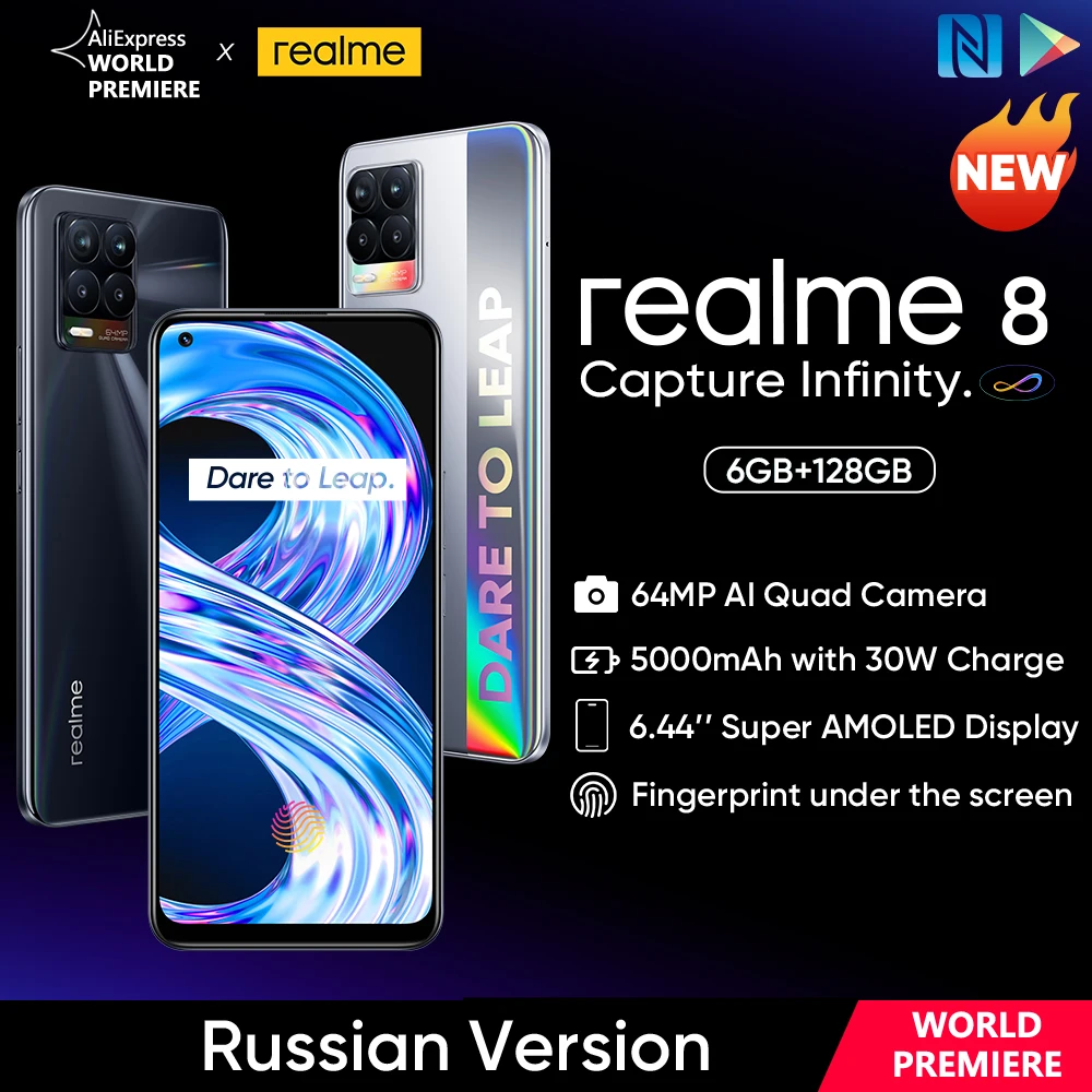 [World Premiere In Stock] realme 8 Smartphone 64MP Quad Camera Helio G95 6.44