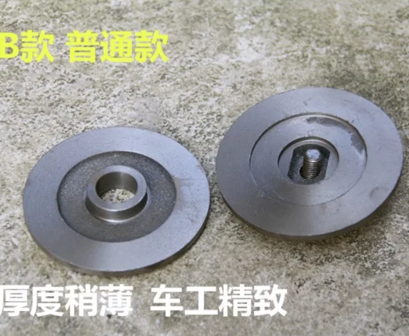 

1set(2pcs)400 Cutting Machine Grinding Wheel Splint Inside and Outside Pressure Plate Steel Cutting Machine Parts