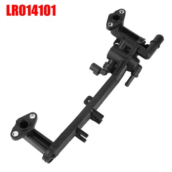 

C2Z31645 Water Pipe LR010891 LR077042 LR018273 Parts 5mm Cooling System