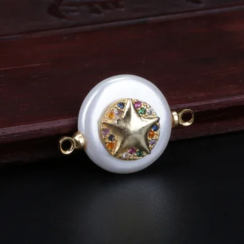 

rainbow cz paved tiny star galaxy charm round ivory pearl beads connector for bracelet choker birthday jewelry making