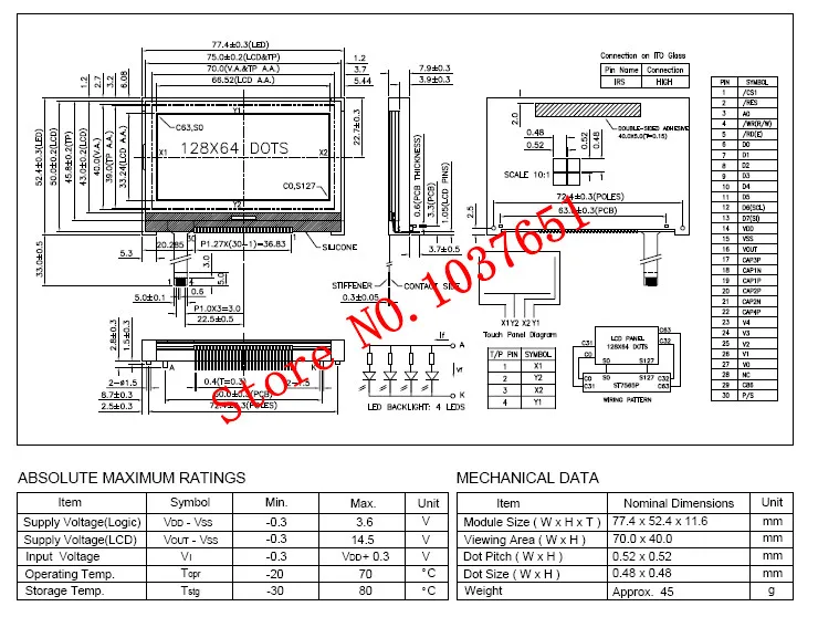 LG12864F-DW-TP  (1)