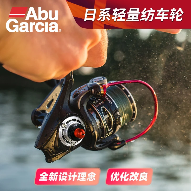 Abu Garcia Revo Mgx Spinning Fishing Reel 00s 00sh 2500s 2500sh 5 2 1 6 2 1 10 1bb Amgearing System Saltwater Reel Fishing Reels Aliexpress Abu Garcia Revo Mgx Spinning Fishing Reel 00s 00sh 2500s 2500sh 5 2 1 6 2 1 10 1bb Amgearing System Saltwater Reel Fishing Reels Aliexpress