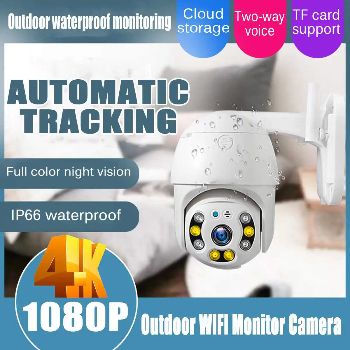 

1080P COMS Outdoor Wifi Monitor Camera Two-Way Voice Automatic Tracking Camera Turntable Double Light Alarm Ball Machine
