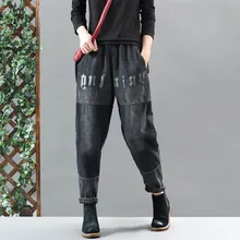 Женские джинсовые брюки с эластичной резинкой на талии в стиле пэтчворк, винтажные Женские флисовые джинсовые брюки, женские джинсы, джинсовые штаны