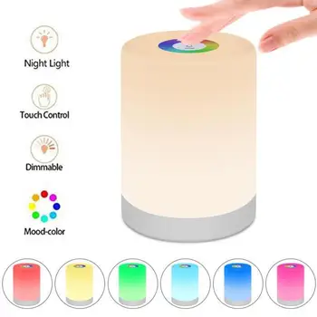 

1pc LED Rechargeable Bedside Night Light Touch Dimmable Colour Lamp Night Lighting Tools Ambient Light