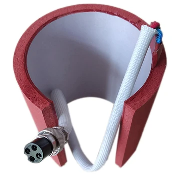 

Sublimation Machine Silicone Mug Heating Pad Mat Mug Heat Press Parts for Mugs Printing Press 7.5-9.5CM 11OZ Cups 110V/220V