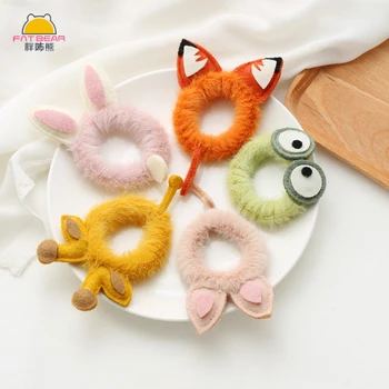 

Baby Girls Cute Rabbit Plush Hair Tie Elastic Hair Bands Cartoon Animal Fox Frog Giraffe Ear Hair Rope for Girl Kids Hair Holder