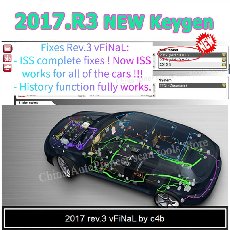 Autocom cdp keygen 2016 and software Autocom cdp keygen 2016 and software