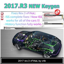 2021 mais recente versão 2017. r3 com keygen vd ds150e cdp para delphis em cd/disco/dvd para carros caminhões tcs pro plus 2017. r1