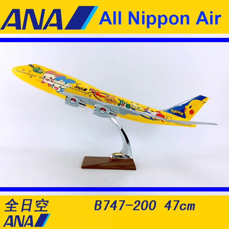 47 см Япония все Nippon Air ANA Смола самолет Airway авиационная модель игрушка Boeing 747 B747