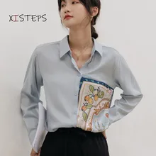 

Irregular Loose Shirts Women 2021 Spring Autumn OL Style Blouses Female Personalized Pattern Clothes Ladies Tops Long Sleeve