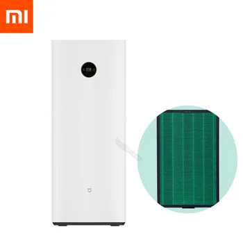 

2PCS Xiaomi Mijia Air Purifier MAX M5R-FLHP Filter Remove Formaldehyde-Enhanced Version Suitable for Mijia Air Purifier MAX