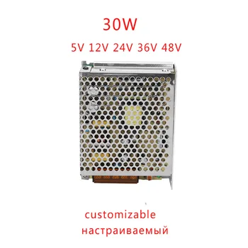 

YK 30W D-30 Dual Output SMPS Power Supply Switching Transformer 220V To 5V 12V 24V 36V AC DC Customizable Power Source Supply