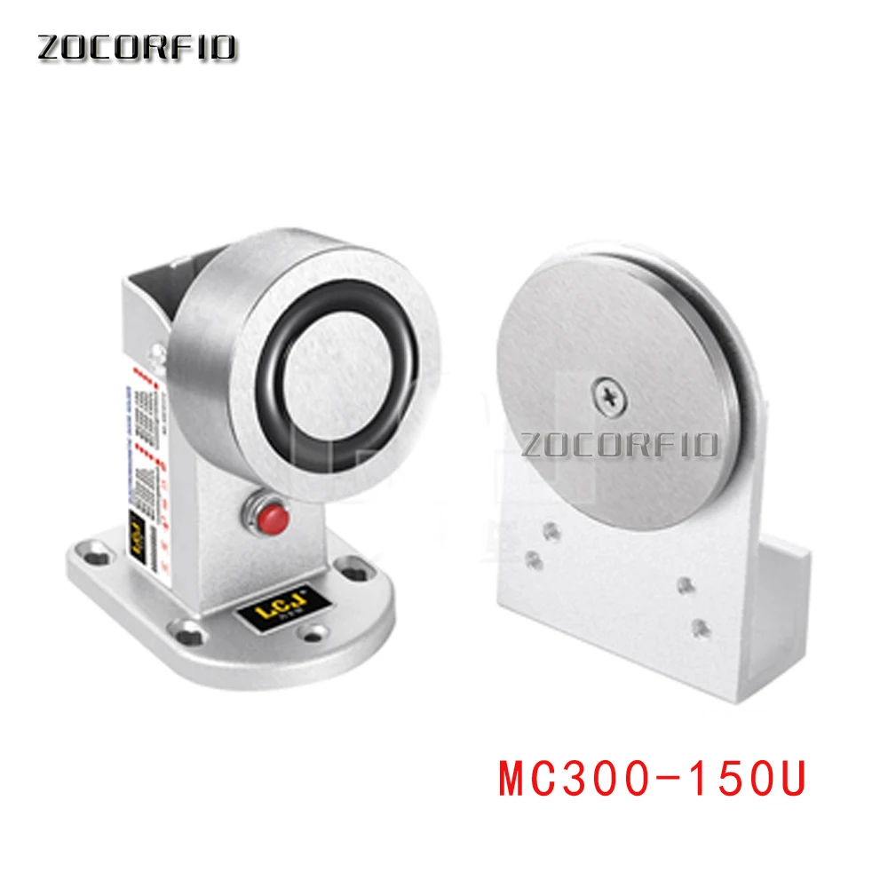 MC300-150/U контроль доступа однодверный 12V& 24V Электрический магнитный электромагнитный замок 120 кг удерживающая сила - Цвет: MC300-150U DC12V