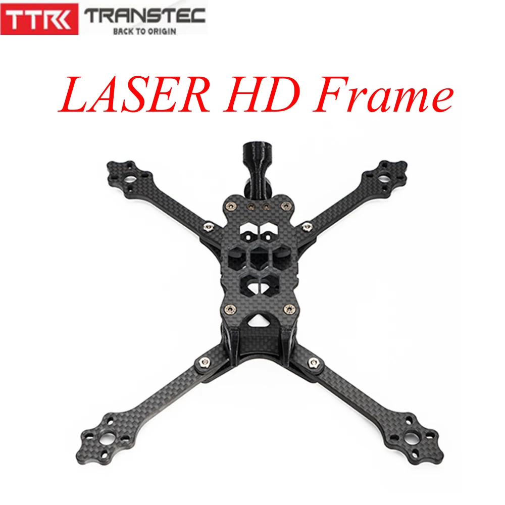 

TransTEC LASER HD Frame FPV Quadcopter Arm Smooth Coating Carbon Fiber Frame