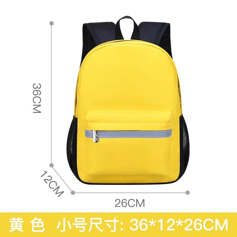 Yellow Small Litthing Детский рюкзак, школьные сумки для подростков, для мальчиков и девочек, большая емкость, водонепроницаемый ранец, Детская сумка для книг, дропшиппинг - Цвет: Yellow Small