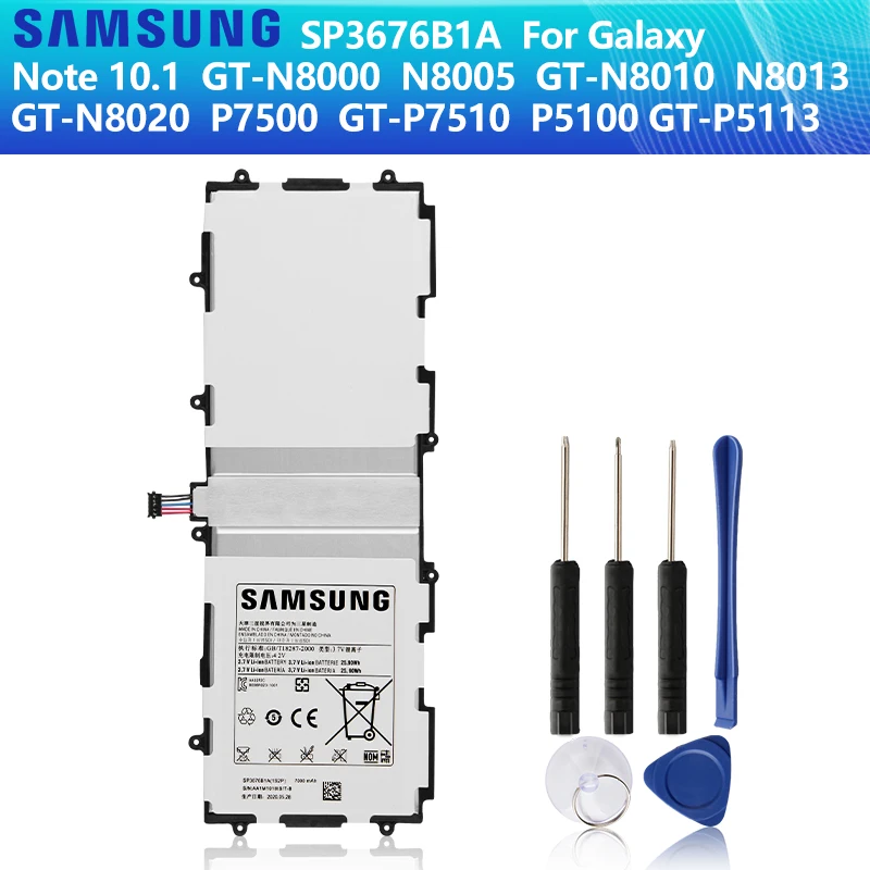 Samsung Galaxy Note 10.1 GT-N8010 GT-N8000 GT-N8013 Battery 7000mAh Part 