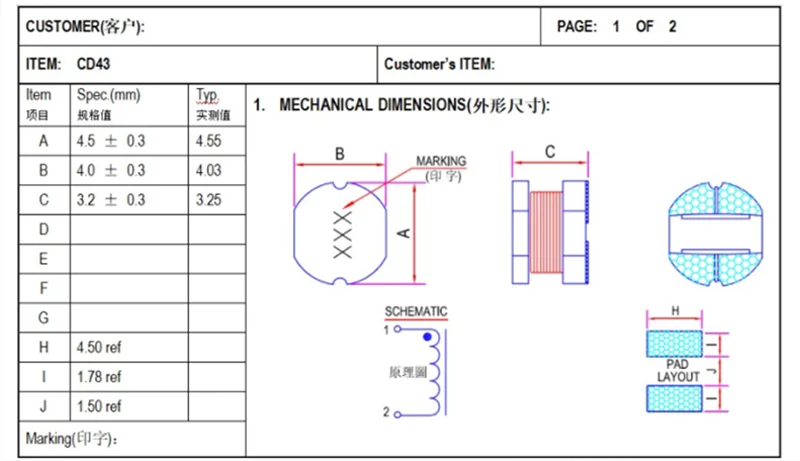 Description Picture 2 of item20Pcs CD43 SMD Power Inductors 2.2uH 3.3uH 4.7uH 6.8uH 10uH 15UH 100uH  220UH 330UH 470UH High Quality CD43 Wire Wound Chip