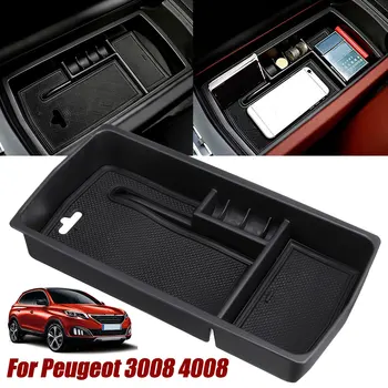 

Auto Car Center Armrest Box Central Storage Box Storage Case for Peugeot 3008 3008GT 5008 2017-2020