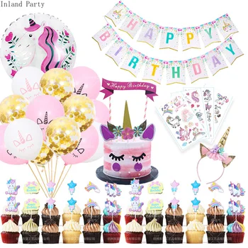 

Unicorn Birthday Balloons Unicorn Cake Topper Unicorn Balloon Happy Birthday Flag Banner Kids Birthday Unicornio Party Supplies