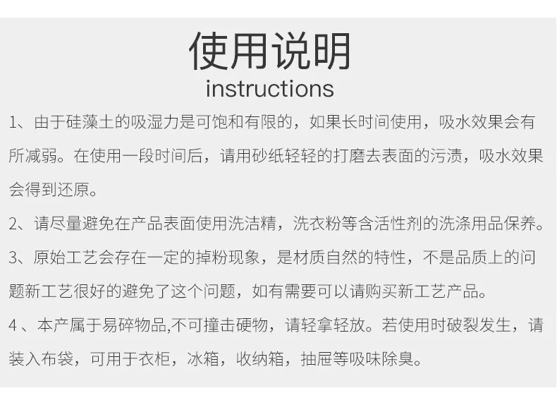 Sensation Sovo диатомит мыльница поглощение влаги запах мыльница умывальник только творческие бытовые продукты