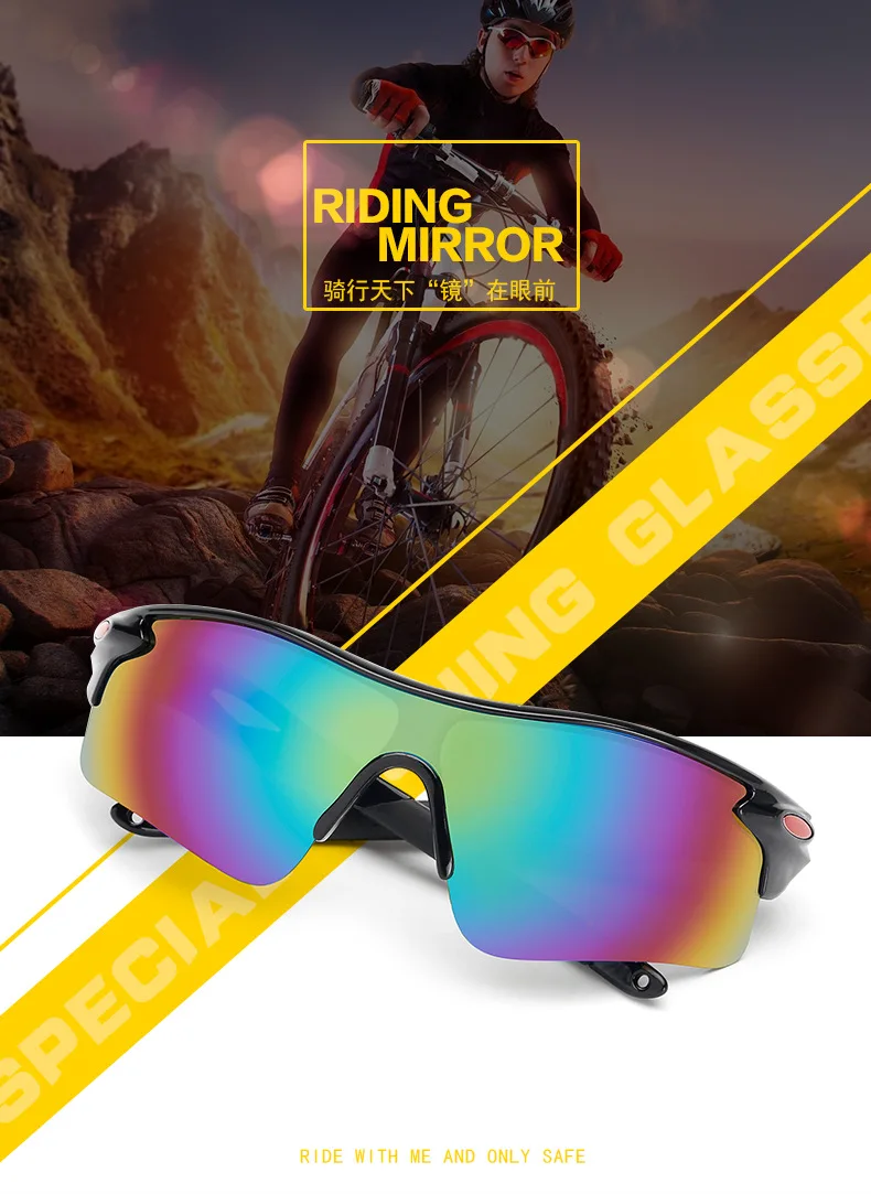 Классические полые безопасные и взрывные защитные PC Солнцезащитные очки с цветной пленкой, отражающие очки для мужчин и женщин для езды на открытом воздухе
