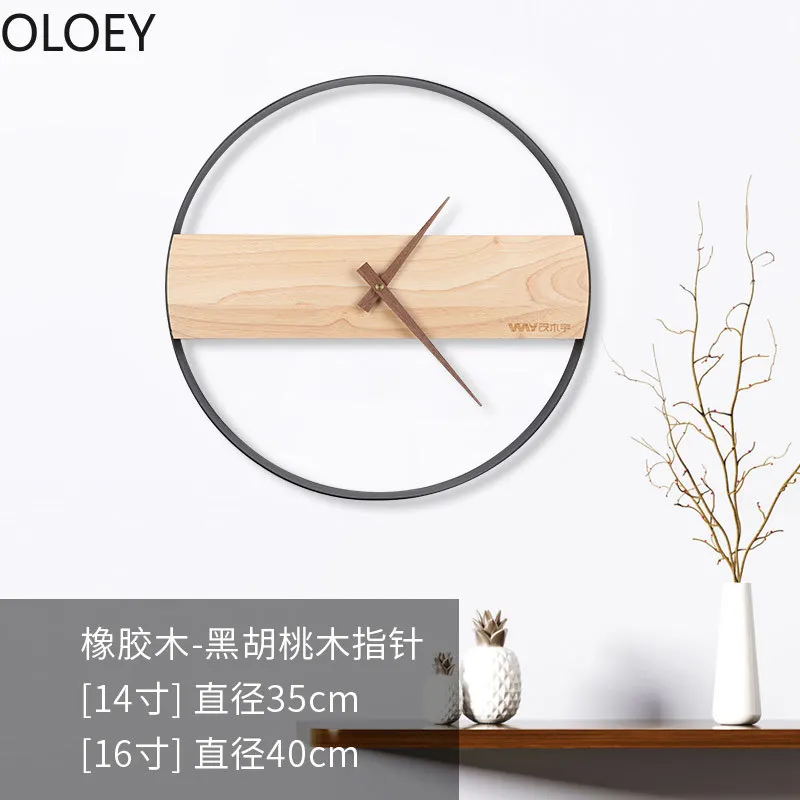 

Large Nordic Wall Clock Metal Silent Living Room Creative Kitchen Luxury Clocks Wall Simple Watches Home Decor Reloj De Pared