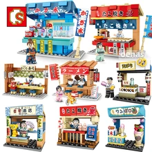 lego wholesale prices