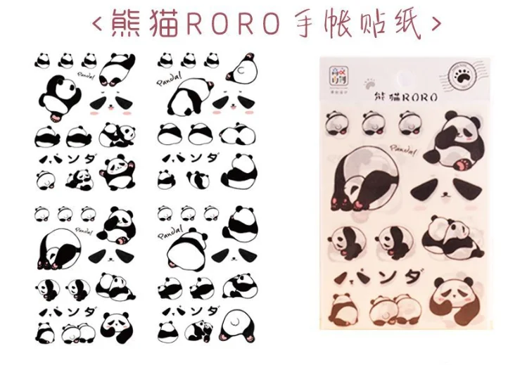 XiongmaoRORO68054 20 наборов Kawaii наклейка s Asashima Hatsushin дневник планировщик декоративная Мобильная Наклейка s канцелярские товары Скрапбукинг DIY стикер для рукоделия - Color: XiongmaoRORO68054