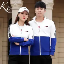 KE спортивный костюм синий 3 предмета спортивная одежда большой плюс большой размер фитнес для мужчин и женщин тонкий спортивный комплект свитер Повседневная одежда костюм для пар