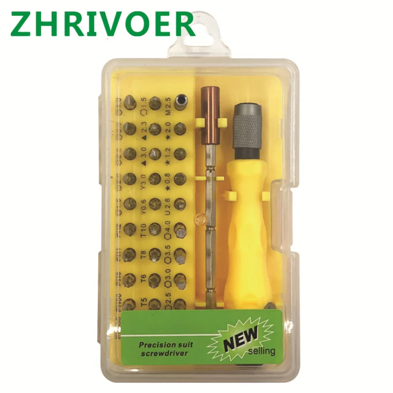 Direct 32 in 1 multi-functional screwdriver screwdriver set, clock, mobile phone, disassembly and repair household tools