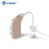 Feie Digital Rechargeable Hearing Aids Sound Amplifier for Hearing Loss Audifonos Hearing Aid for Elderly Deafness Severe S-318 3