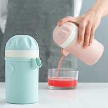 Портативная ручная соковыжималка, соковыжималка для цитрусовых, апельсина, лимона, фруктов, оригинальная соковыжималка для детей