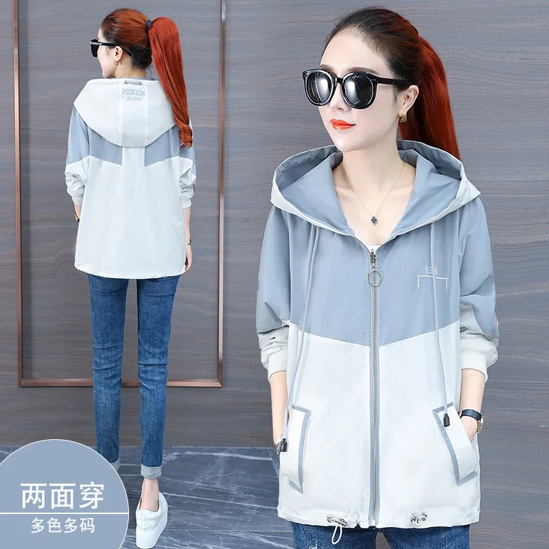 

Sports Jackets Women's 2019 New Style Spring And Autumn Fashion Korean-style Loose-Fit Coat Early Autumn Clothing Casual Hooded