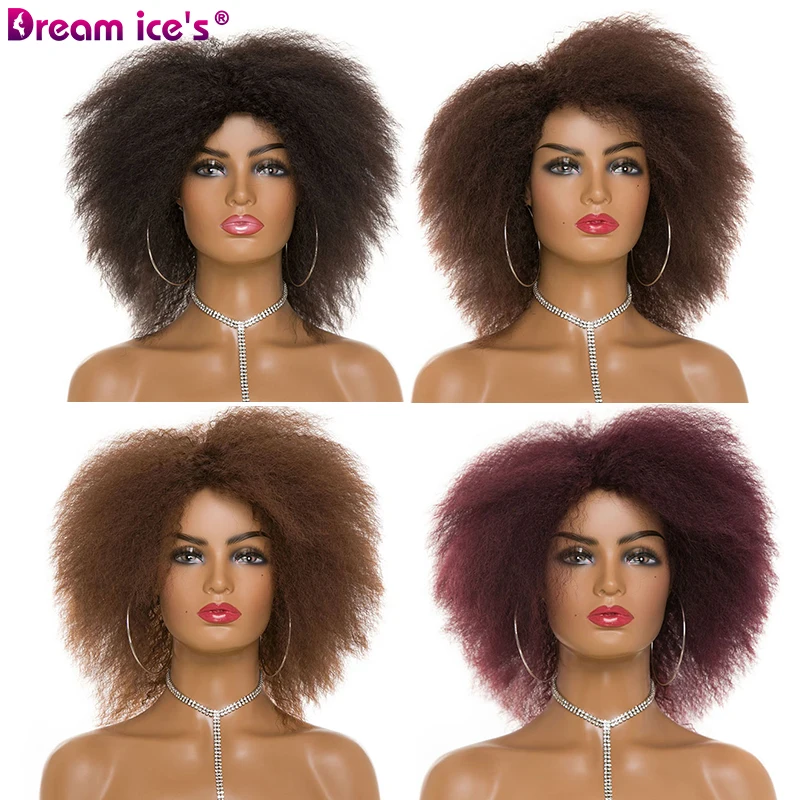 Sueño ICES del pelo 10 pulgadas Afro rizado peluca corto sintético peluca con flequillo marrón y peluca rubia para las mujeres negras