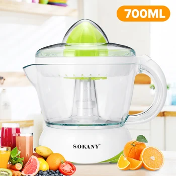 

700ml Electric Juicer Squeezer Machine Orange Lemon Citrus Fruit Press-Juice Extractor ABS Transparent Scale Marking 220-240V