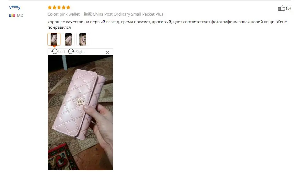 QQ20181114172940