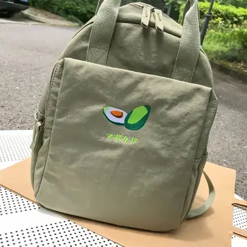 

Corduroy Women Backpack Bookbag Laptop Daypack College Travel School Shoulder Bag for Teenage Girl C90E