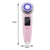 Электрический Массажер Для Лица Ion LED Beauty Face Massager Sonic Vibration Wrinkle Remover Hot Cool Face Lifting Device Уход За Кожей