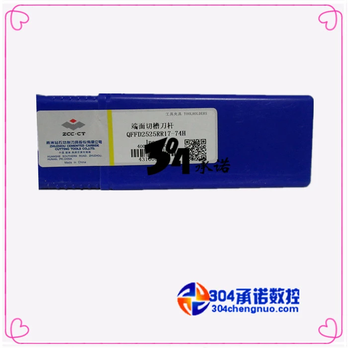 QFFD2525RR17-74H 100% original Zccct QFFD Tool Holders magnetic socket holder