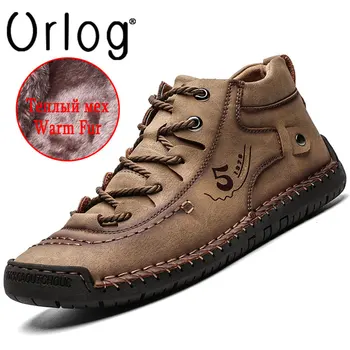 

Hot Sale Men Ankle Boots Winter Warm Snow Boots High Quality Leather Comfortable Lace-up Winter Hiking Outdoor Boots Big Size 48