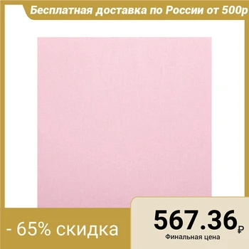 

Bed sheet "Ethel" 180x220 cm, pink, ranfors, 125 g / m²