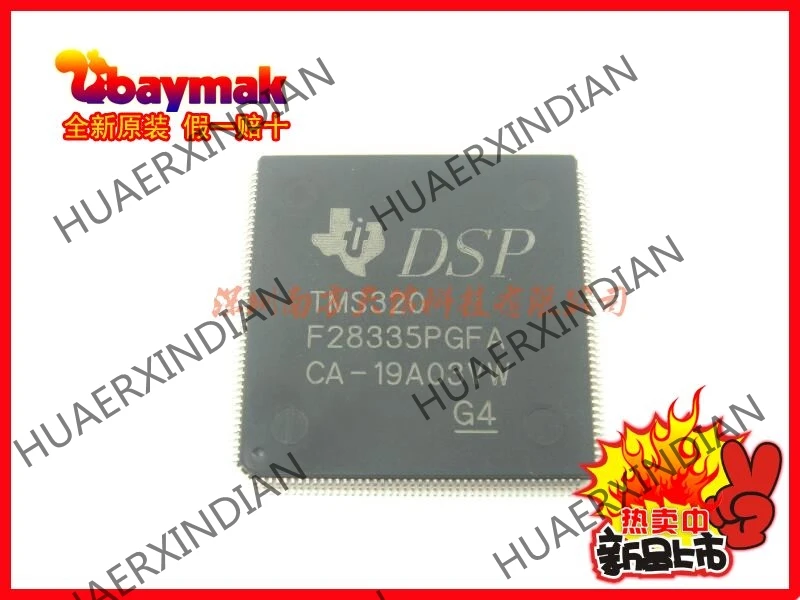 5 шт. и TMS320F28335PGFA TMS320F28335 TQFP176