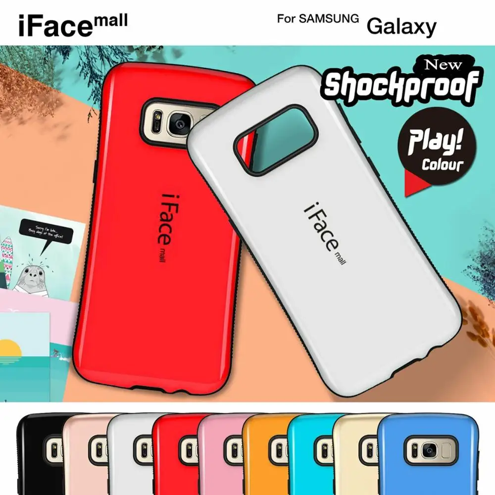 Противоударный чехол для Samsung Galaxy S9 Plus S10 Iface Mall Противоскользящий силиконовый S8