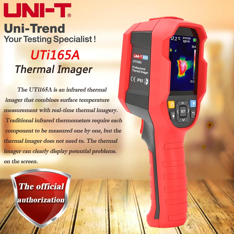 Uni t uti720e. Uni t uti720e