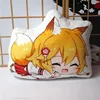 50cm The Anime Helpful Fox Senko-san Plush Pillow Toy Anime Sewayaki Kitsune No Senko-san Doll Cosplay Tail For Children Gift 1